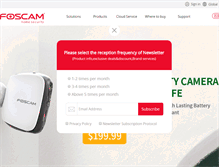 Tablet Screenshot of foscam.com