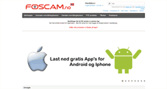 Desktop Screenshot of foscam.no